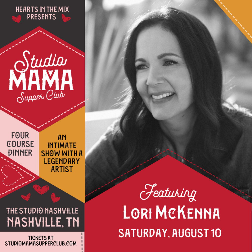 Studio Mama Supper Club - Lori McKenna - August 10